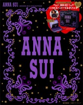 ANNA SUI SPRING 2012 COLLECTION