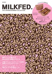MILKFED. 2012 SPRING/SUMMER COLLECTION
