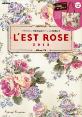 L'EST ROSE 2012