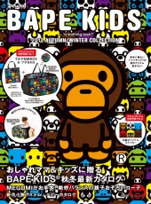 BAPE KIDS(R) by *a bathing ape(R) 2012 AUTUMN / WINTER COLLECTION