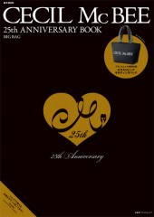 CECIL McBEE 25th ANNIVERSARY BOOK BIG BAG