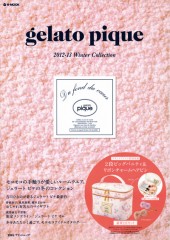 gelato pique 2012-13 Winter Collection