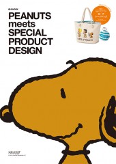 PEANUTS meets SPECIAL PRODUCT DESIGN