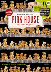 PINK HOUSE 2013 Tote Bag Bear