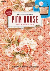PINK HOUSE 2013 Shoulder Bag