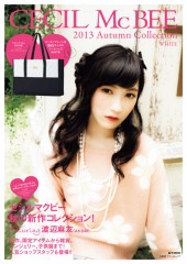 CECIL McBEE 2013 Autumn Collection WHITE