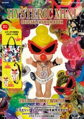 HYSTERIC MINI OFFICIAL FASHION BOOK 2013 AUTUMN / WINTER