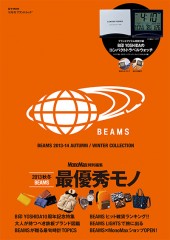 BEAMS 2013-14 AUTUMN / WINTER COLLECTION