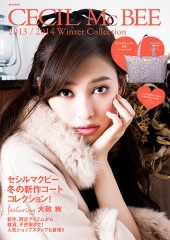 CECIL McBEE 2013/2014 Winter Collection