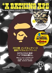 *A BATHING APE(R) 2014 SPRING COLLECTION