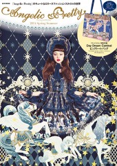 Angelic Pretty　2014 Spring / Summer