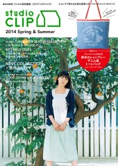 studio CLIP 2014 Spring & Summer