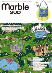 marble SUD　2014 spring & summer