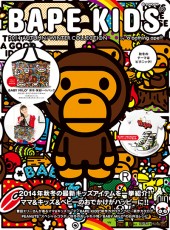 BAPE KIDS(R) by *a bathing ape(R) 2014 AUTUMN / WINTER COLLECTION