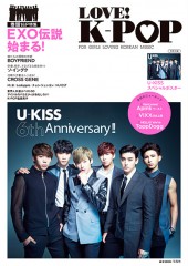 LOVE! K-POP