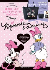 DISNEY Minnie & Daisy