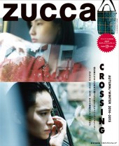 ZUCCa AUTUMN / WINTER 2014-2015