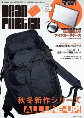 HEAD PORTER PERFECT BOOK 2014 autumn & winter