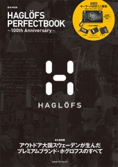 HAGLÖFS PERFECTBOOK 100th Anniversary