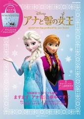 Disney アナと雪の女王 special tote bag produced by axes femme