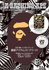 *A BATHING APE(R) 2015 SPRING COLLECTION