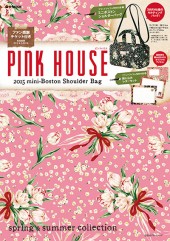 PINK HOUSE 2015 mini-Boston Shoulder Bag
