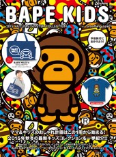 BAPE KIDS(R) by *a bathing ape(R)  2015 AUTUMN / WINTER COLLECTION