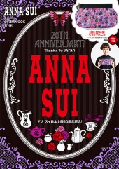 ANNA SUI 20th ANNIVERSARY!
