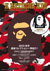 *A BATHING APE(R) 2015 AUTUMN & WINTER COLLECTION