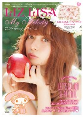 LIZ LISA × My Melody