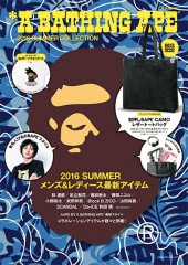 *A BATHING APE(R) 2016 SUMMER COLLECTION