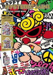 HYSTERIC MINI OFFICIAL GUIDE BOOK 2016 AUTUMN & WINTER COLLECTION