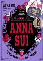 ANNA SUI　20TH ANNIVERSARY！ “Pop-sydelic”world