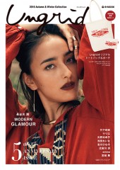 Ungrid 2016 Autumn & Winter Collection