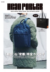 HEAD PORTER PERFECT BOOK 2016 AUTUMN ＆ WINTER