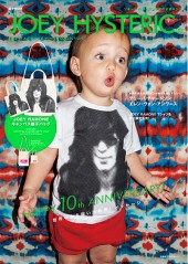 JOEY HYSTERIC(R) 2016-2017 AUTUMN & WINTER COLLECTION