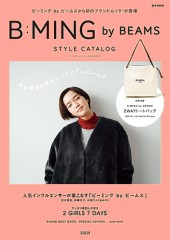B:MING by BEAMS STYLE CATALOG