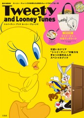 Tweety and Looney Tunes