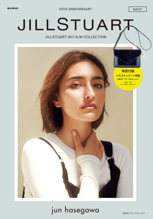 JILLSTUART　2017　A／W　COLLECTION　NAVY