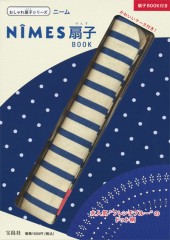 NIMES扇子BOOK