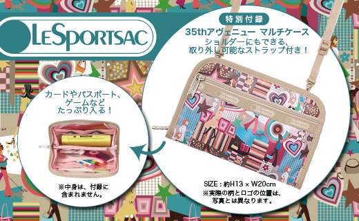 LESPORTSAC 2010 spring&summer style1 35thアヴェニュー