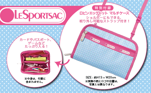 LESPORTSAC 2010 spring&summer style2 ロビンエッグドット