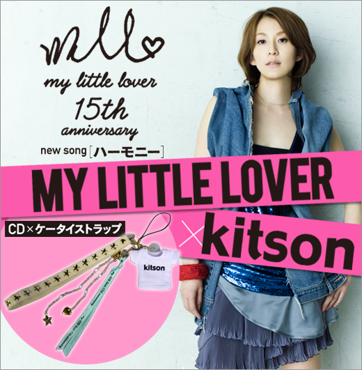 MY LITTLE LOVER×kitson　ハーモニー