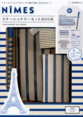 NIMES ステーショナリーセットBOOK