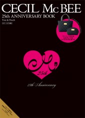 CECIL McBEE 25th ANNIVERSARY BOOK Tote & Pouch