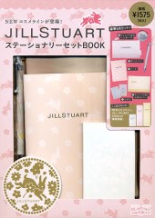 JILLSTUART　ステーショナリーセットBOOK