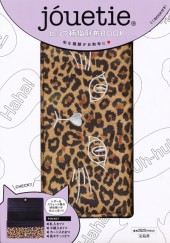 jouetie ヒョウ柄猫財布BOOK