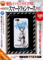 綾波レイ×STUSSYコラボ LIMITEDスマートフォンケース　白ver.