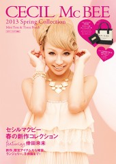 CECIL McBEE 2013 Spring Collection　Mini Tote & Tissue Pouch