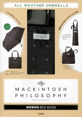 MACKINTOSH PHILOSOPHY 晴雨兼用傘BOX BOOK